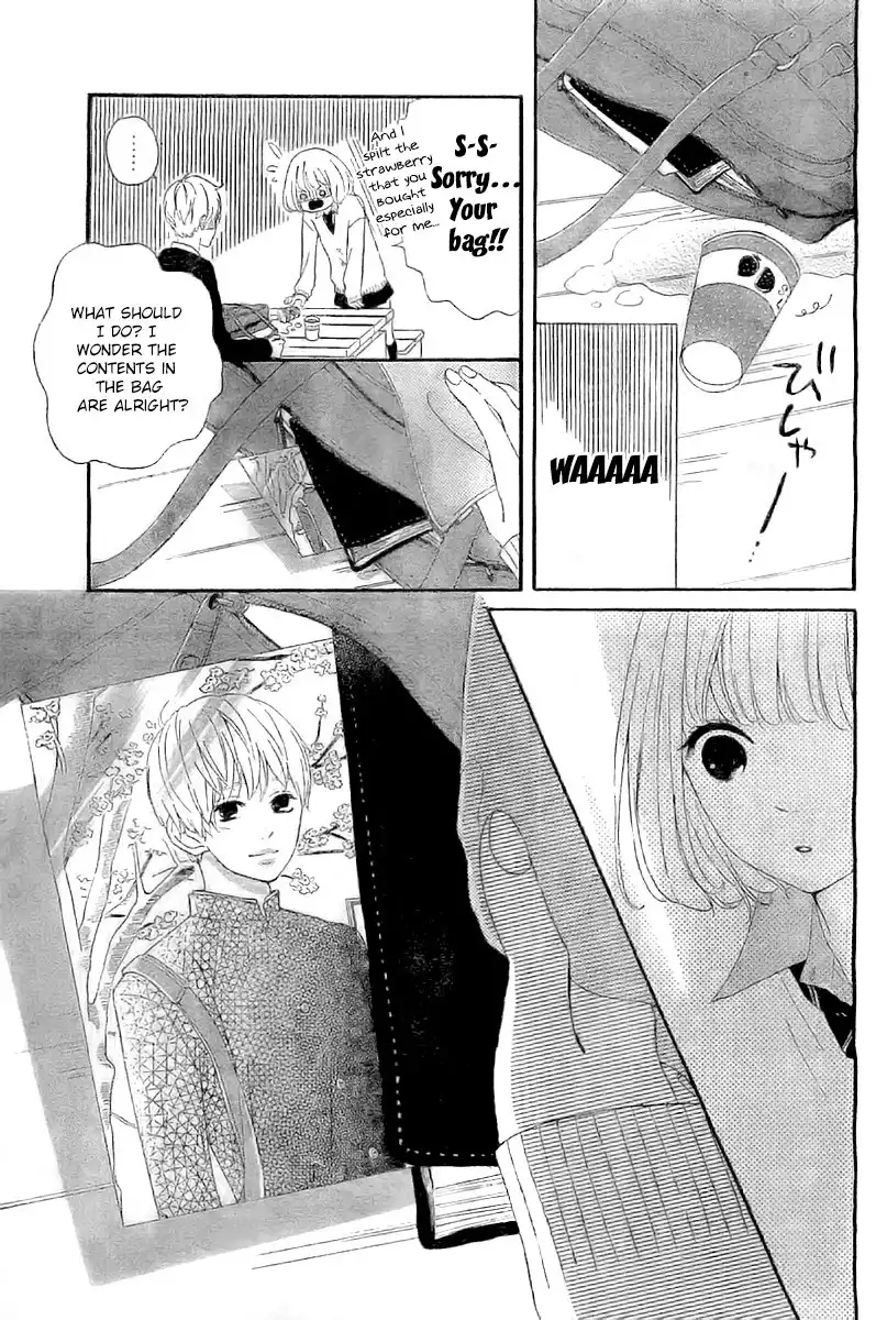 Silent Kiss Chapter 3 15